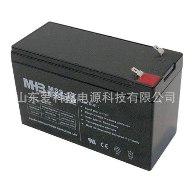 MHB蓄电池MS5-12 12v5ah 闽华MS4.5-12 12v4.5ah电子秤免维护电池