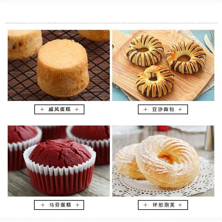 优级绵白糖商用100斤幼砂糖50kg食用四方棉白糖甜菜烘焙面 面包蛋