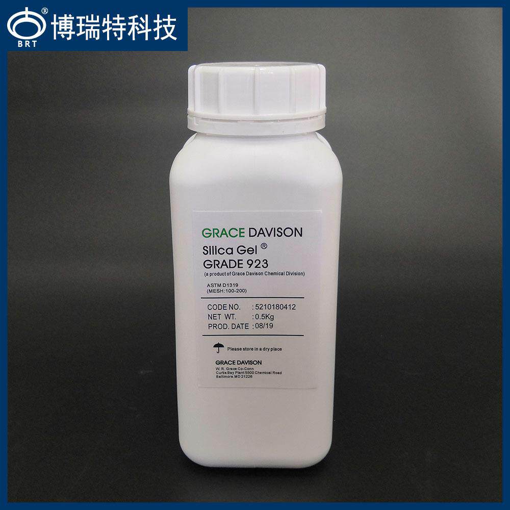 【荧光指示剂染色法】汽柴油芳烃/烯烃/饱和烃美国进口GRACE硅胶