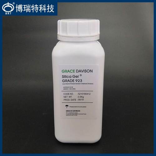【荧光指示剂染色法】汽柴油芳烃/烯烃/饱和烃 美国进口GRACE硅胶