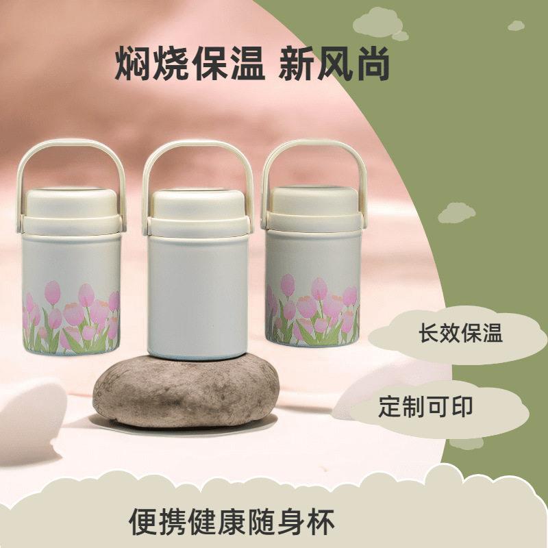 闷烧316CK-663锈钢焖不烧子口保温双层饭盒可以印logo大定制礼杯