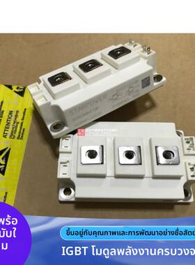 全新直拍GD200HFL120C2S GD300HFU120C2S GD150HFY/400HFY/450HFY