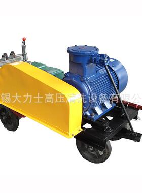 厂家供应高压清洗机3DP-1移动式高压清洗机可定制