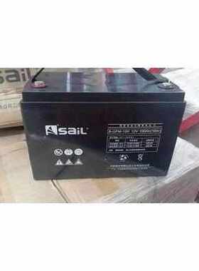 sail风帆6GFM-100蓄电池12V7AH17AH24AH38AH65AH120AH150AH200AH