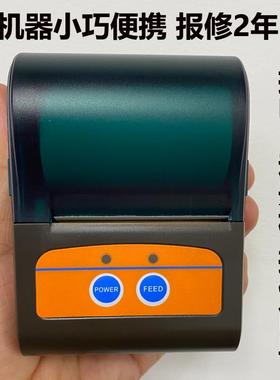 高档东风天北斗龙G天原车行车记录仪车载PS检测串口RS锦232年检打