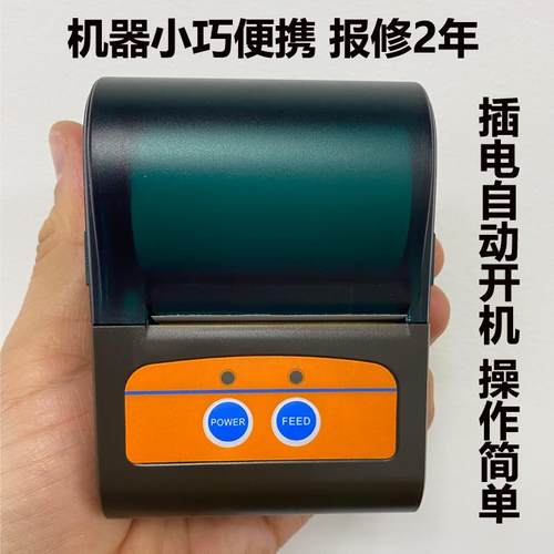 高档串东风天龙北车天锦原行车记录仪车载GPS检测口RS232年检打印