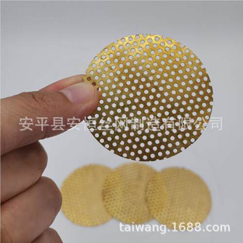 化工铜板过滤网 圆孔板2筛网 板铜冲孔网厚度铜mm孔径6mm孔距5463