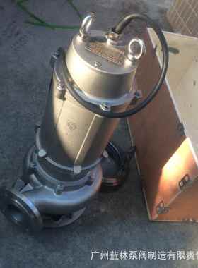 150W耐Q00-7锈钢潜污泵304/1316L腐蚀海水污水排GSF不放泵