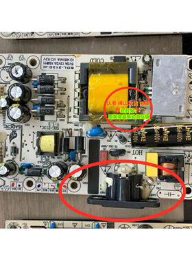 创想G32+ C3005E显示器电源板SDL-213C-D SDL-213C-H 27寸 32寸
