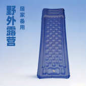 拉带户外充气垫脚踩轻便携带户外露营充气床垫午休睡垫充气床垫