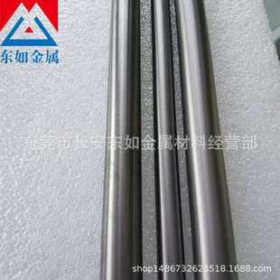 现货供应TA15高硬度钛合金 TA15钛棒 TA15钛合金棒