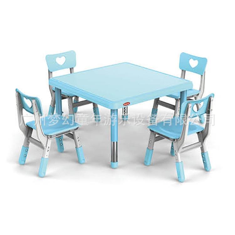 豪华正方桌 幼儿园四方桌椅 学生课桌椅 儿童家具 塑料四方桌椅