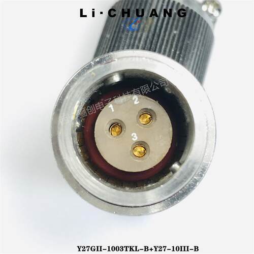 Y27圆形航插件Y27GII-1407ZKBMY27GII-1407TJLIIIBY16H-2414ZJ10