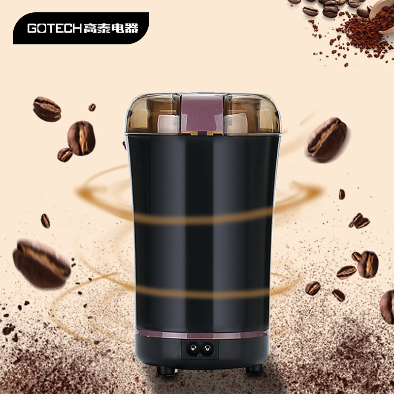 Gotech高泰M150A电动磨豆机咖啡豆研磨器小型家用便携磨粉器