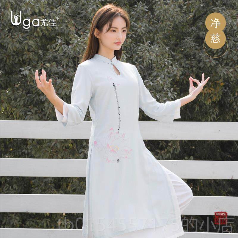 正品佳瑜伽服套装太女春士夏中式棉麻白色瑜珈极尤打坐冥想禅修服图片