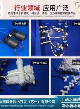 手动净水器b水锤试围验机3KA-AM-3-8压力测试范KA-AM-3-0-80ar