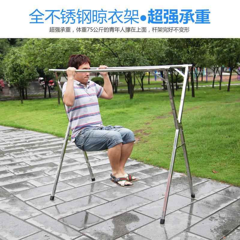 免安装落地折叠X型双杆晒衣架置小型晾晒架