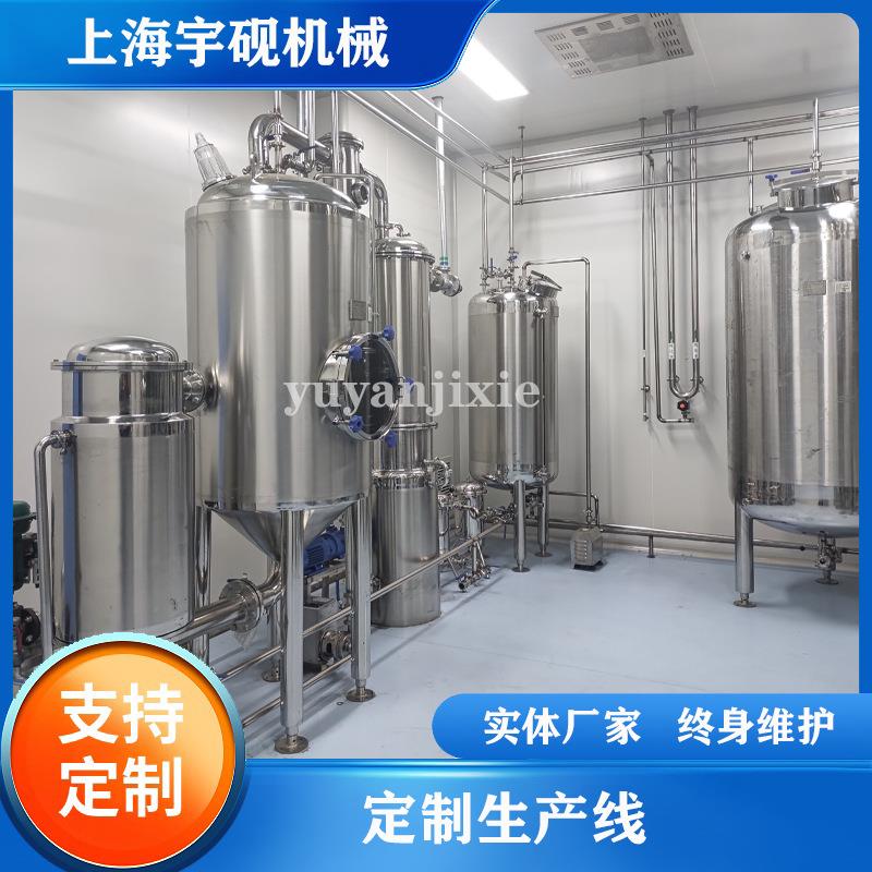 葡萄汁生产线 百香果汁灌装生产线 高速饮料椰子汁椰奶灌装机