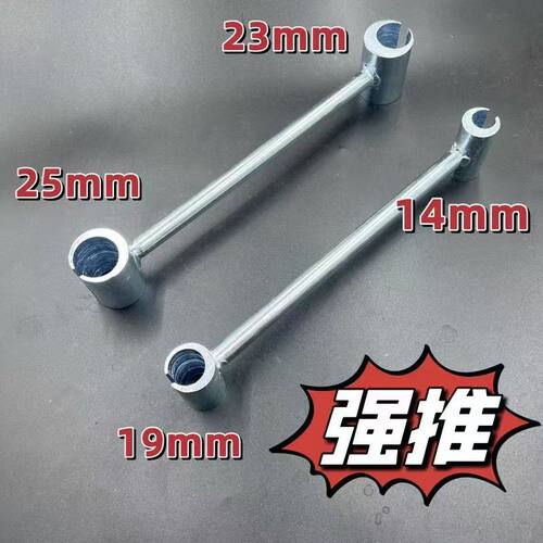 调缝旗形合页扳手明合页铰链防盗门缝隙调整门窗间隙调节器