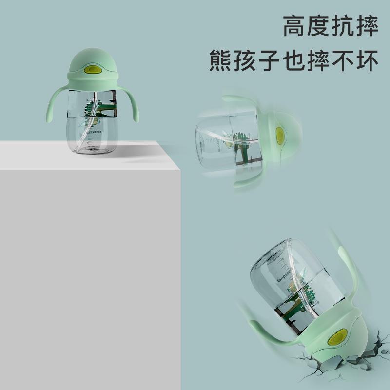 新款直销吸管杯子便携有手柄两用背带学饮杯可爱宝宝夏季直吸幼儿