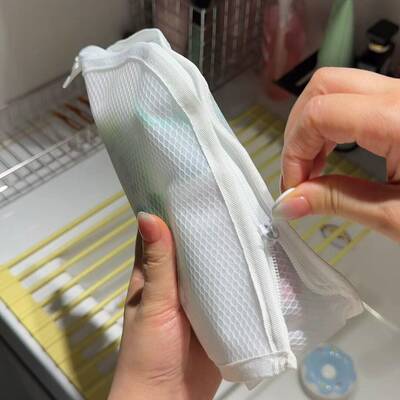 出差旅行便携式洗漱包牙刷化妆品收纳包防水分层拉链包洗刷包新款