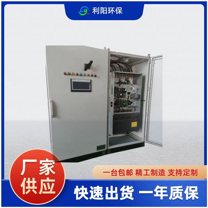 乔达销售2000m2长袋低压布袋除尘器 西门子PLC控制柜 变频启动柜