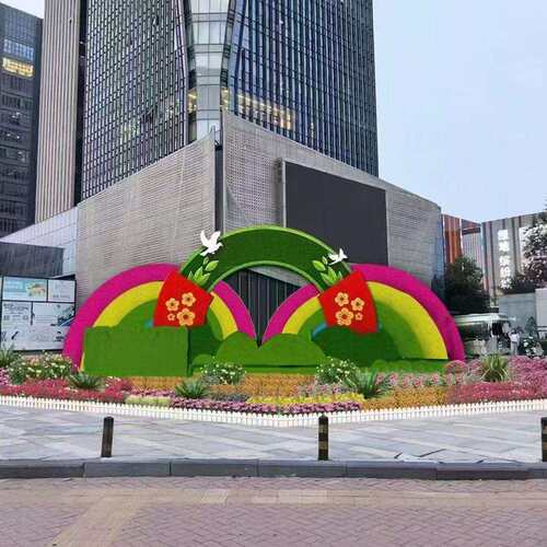 仿真绿雕五色草园林城市广场立体花坛景观绿雕工艺绿化带公园