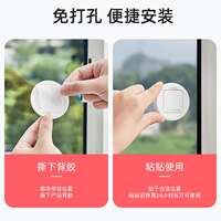 Sliding Door Lock for Child Safety, Window Security Lock, Sl thumbnail 5