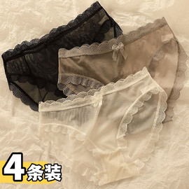 内裤女士蕾丝夏季薄款无痕抑菌全棉，裆少女生网纱性感纯欲三角短裤