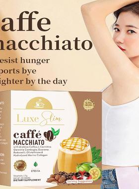 东南亚跨境热销LUXE Slim MACCHIATO coffee玛奇朵生酮黑咖啡210g