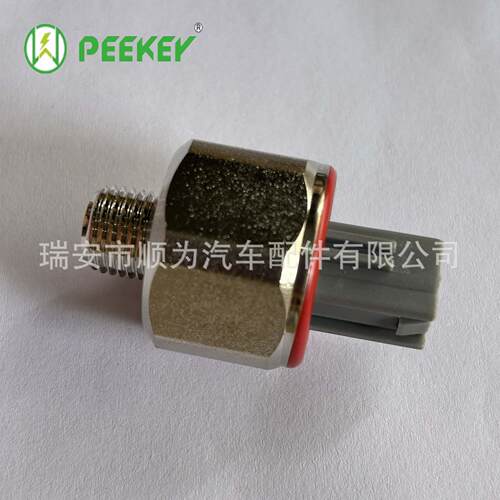 89615-520108961552010爆震传感器厂家供应