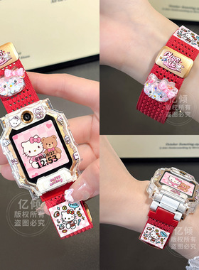 适用小天才W2028AC儿童电话手表N3编织磁吸卡通表带Q2A保护壳软套