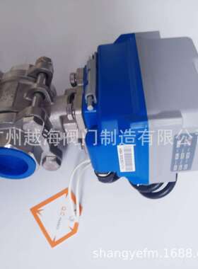 电动三通球阀6分精小型不锈钢4分1寸内螺纹丝口4-20ma调节三通阀