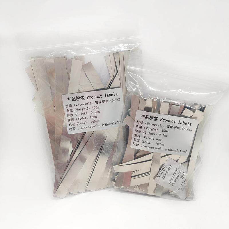 彩虹机喷纸金色银色礼炮亮片彩纸碎片彩条酒吧舞台礼花彩带金箔