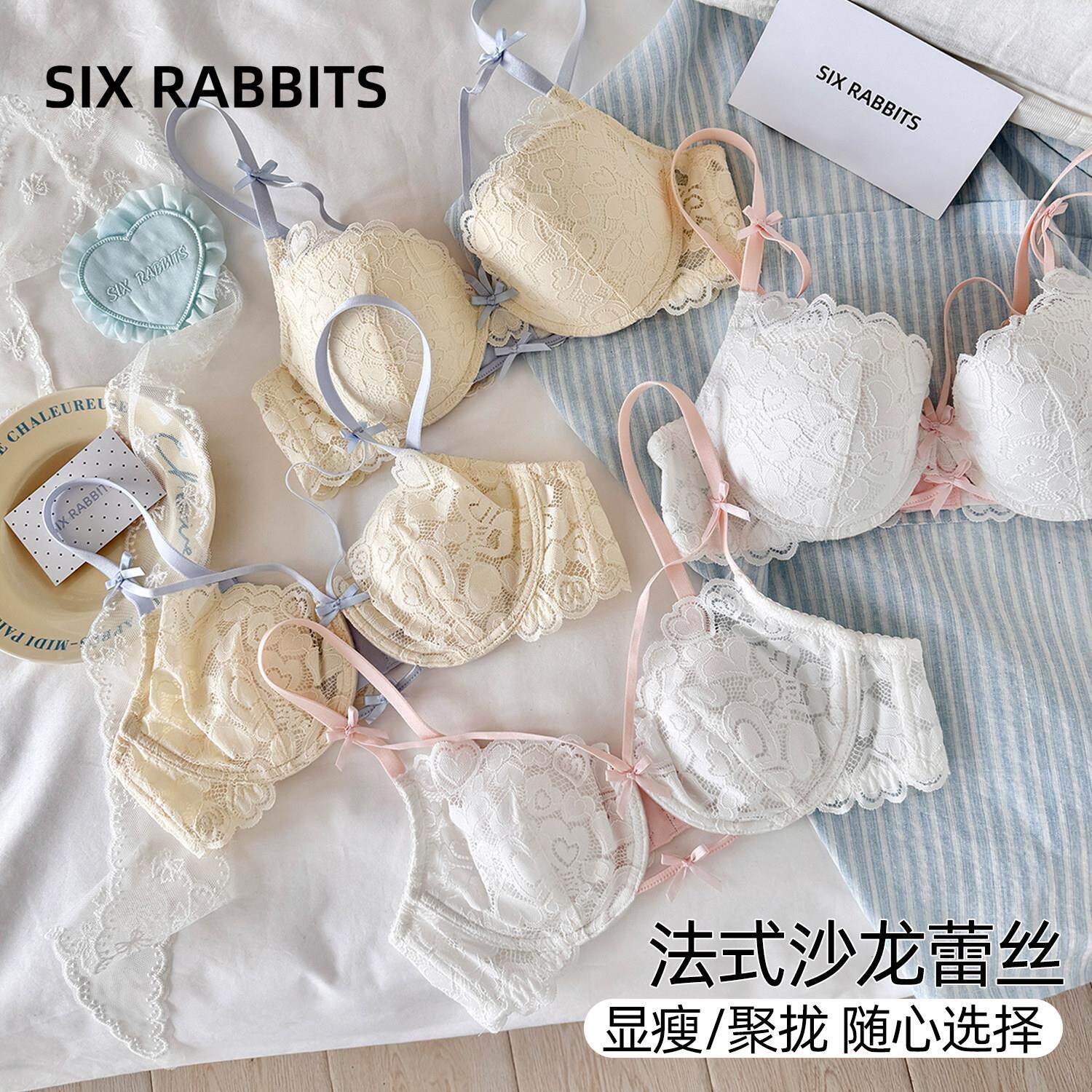 六只兔子法式蕾丝内衣女薄款显瘦兔耳杯胸罩收副乳防下垂文胸套装