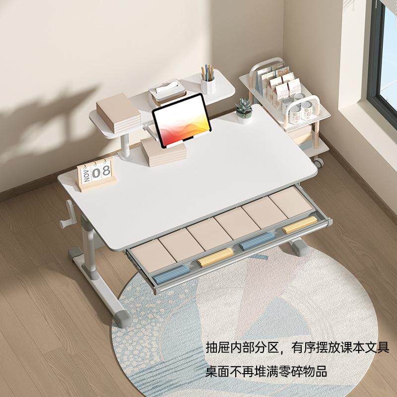 【跨境必爆款】平板学习桌椅套装6-12岁学校 儿童作业写字大白桌