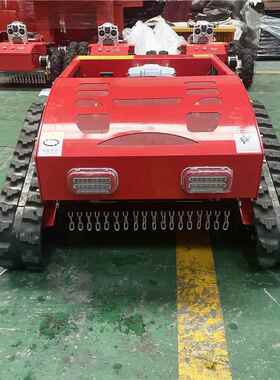 全地形小型HT750割草机果园荒地履带式遥控割草机