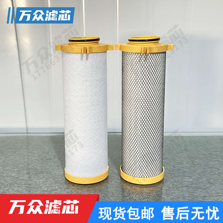 替代派克激光切割冷干机滤芯E020/030/045/080/100/150-GP/HE/AC