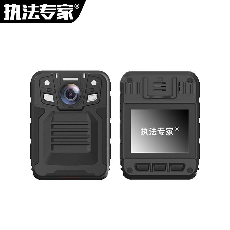 执法专家DSJ-V8执法记录仪 高清随身工作现场 执法仪记录器仪夜视