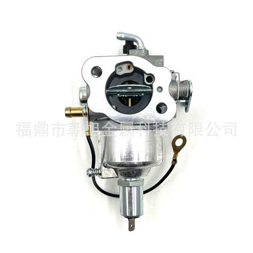 Kawasaki 15003-7037 7034 FH500V AM130924 草坪拖拉机机化油器