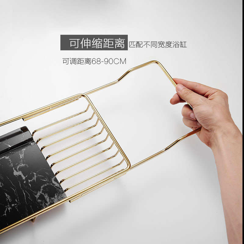 轻奢浴室伸缩手机置物架托盘多功能浴缸架洗澡盆大理石收纳架