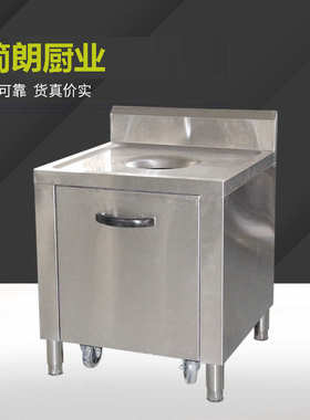 厂家直销不锈钢收餐台 供应残食台 供应收碗台 供应餐厅设备 残食