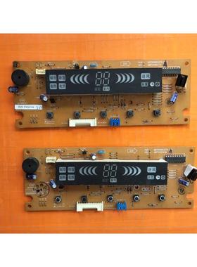 LG 空调 6870A90107A 6871A20436 6871A2029 原装 显示板 操作板