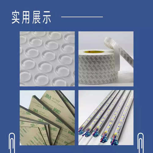 硅胶专用处理剂 皮革硅胶处理表面活性增强附着力增粘 硅胶底涂剂