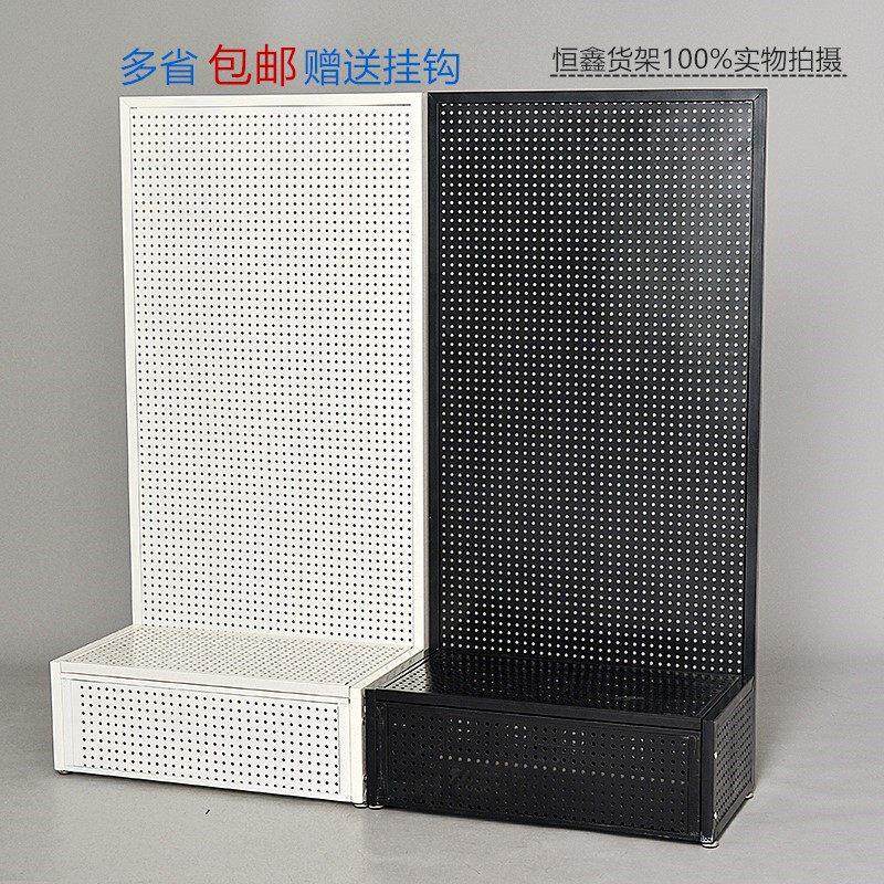洞洞板货架展示架多功能孔板挂钩工具架手机配件架饰品展示架落地
