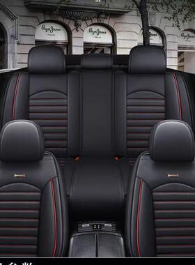 四季通用座垫高档耐磨座汽车ICU座椅套PU全质包材围五座垫套通用