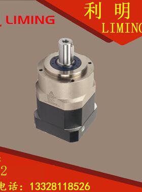 利茗 行星 LIMING 利明 牌 SERVOBOX SE62 1 / 3 4 5 6 7 8 9 10