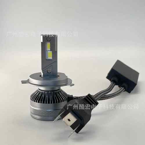 汽车LED大灯大功率LED高亮85W超级碗双铜管H49005灯自由光V8