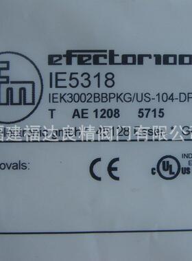 德国IFM易福门接近开关MK5312 NF5004 O1D100 O1D102 O1D105