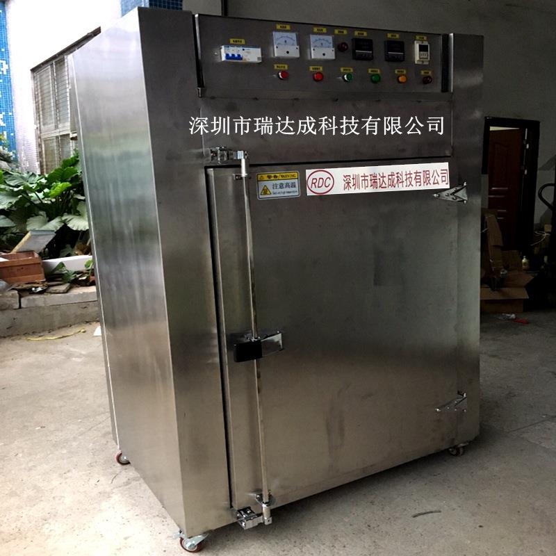 厂家直销黄豆 绿豆 红豆 花生 玉米不锈钢烘干箱 烤箱 烘干机